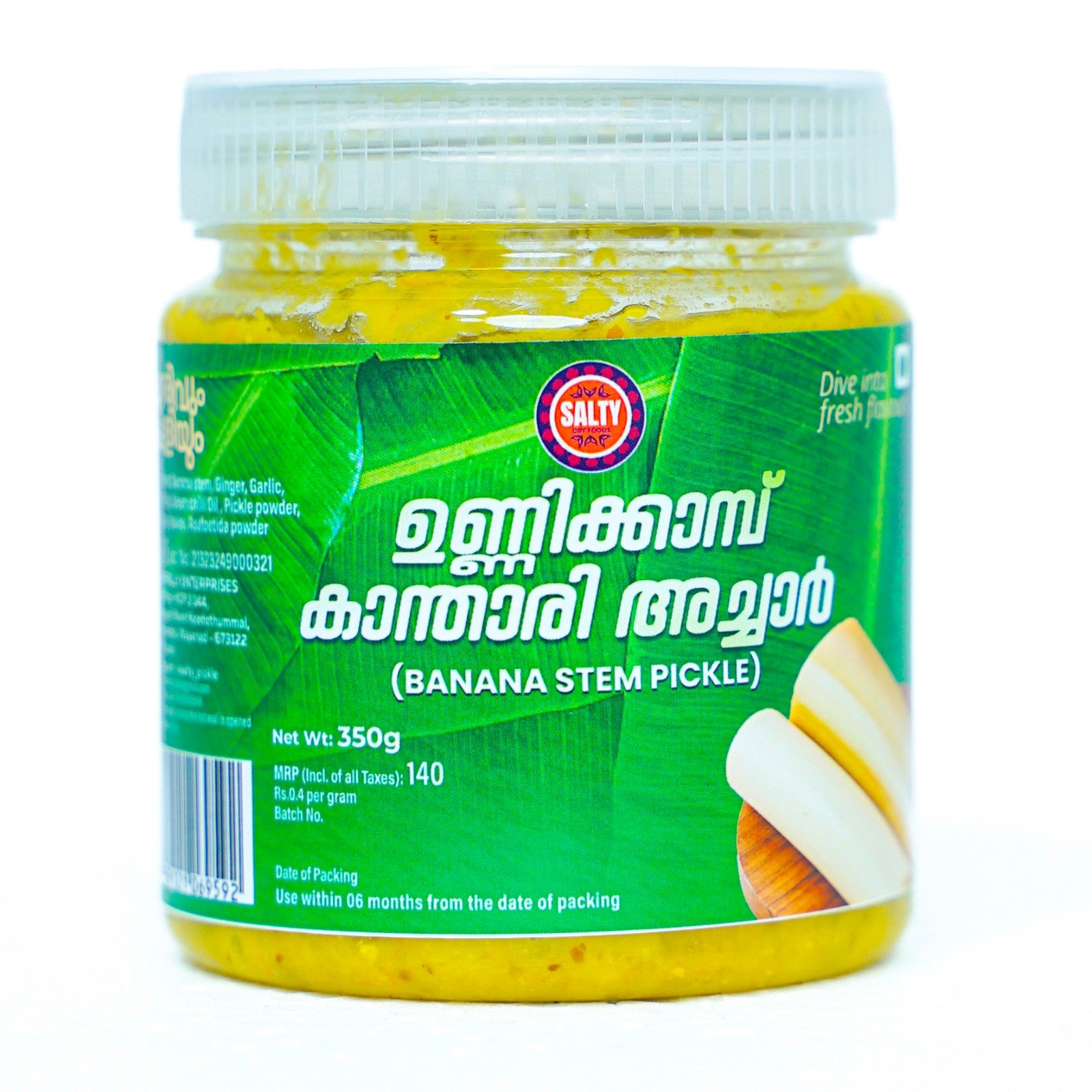 BANANA STEM PICKLE 350gm