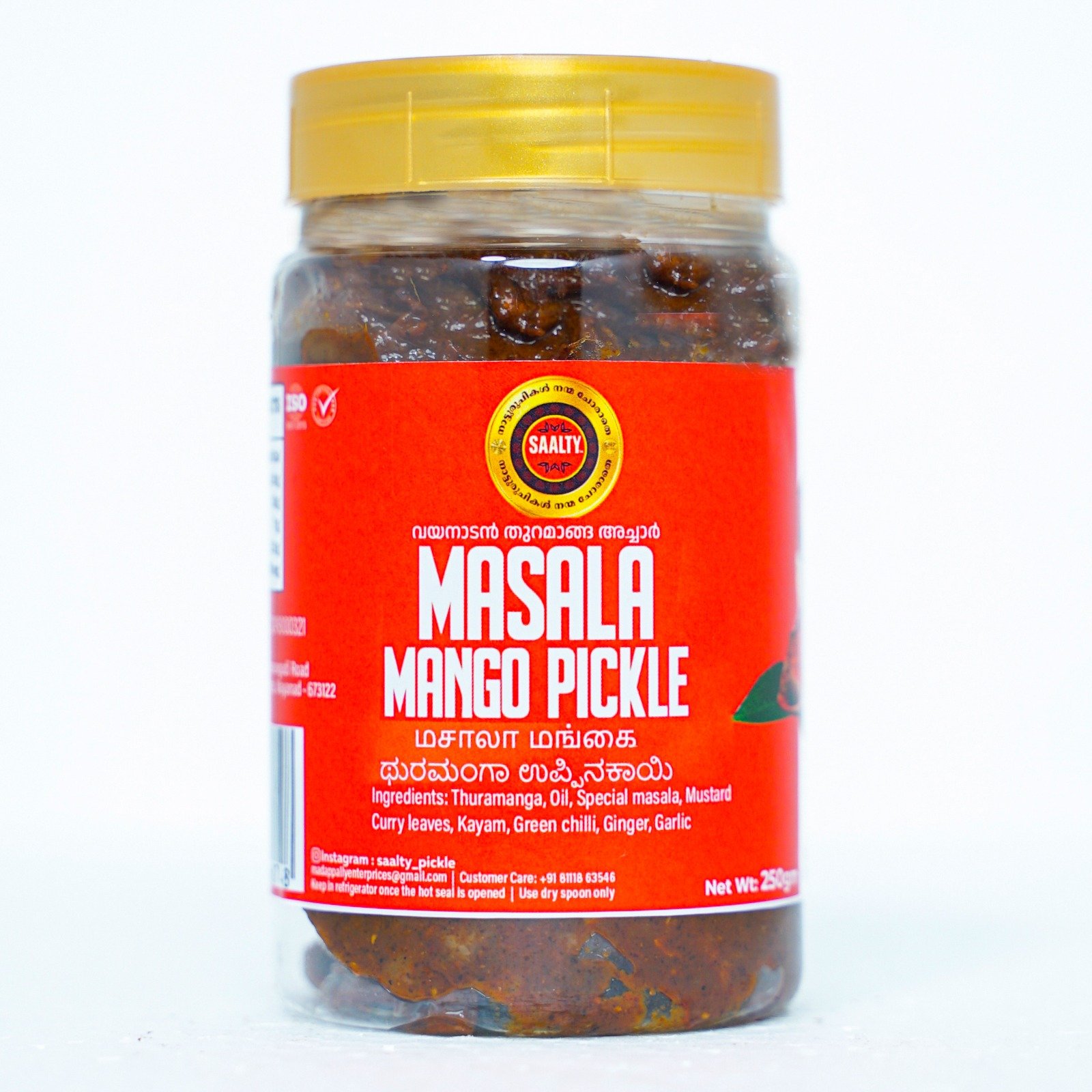 THURAMANGA PICKLE 250gm