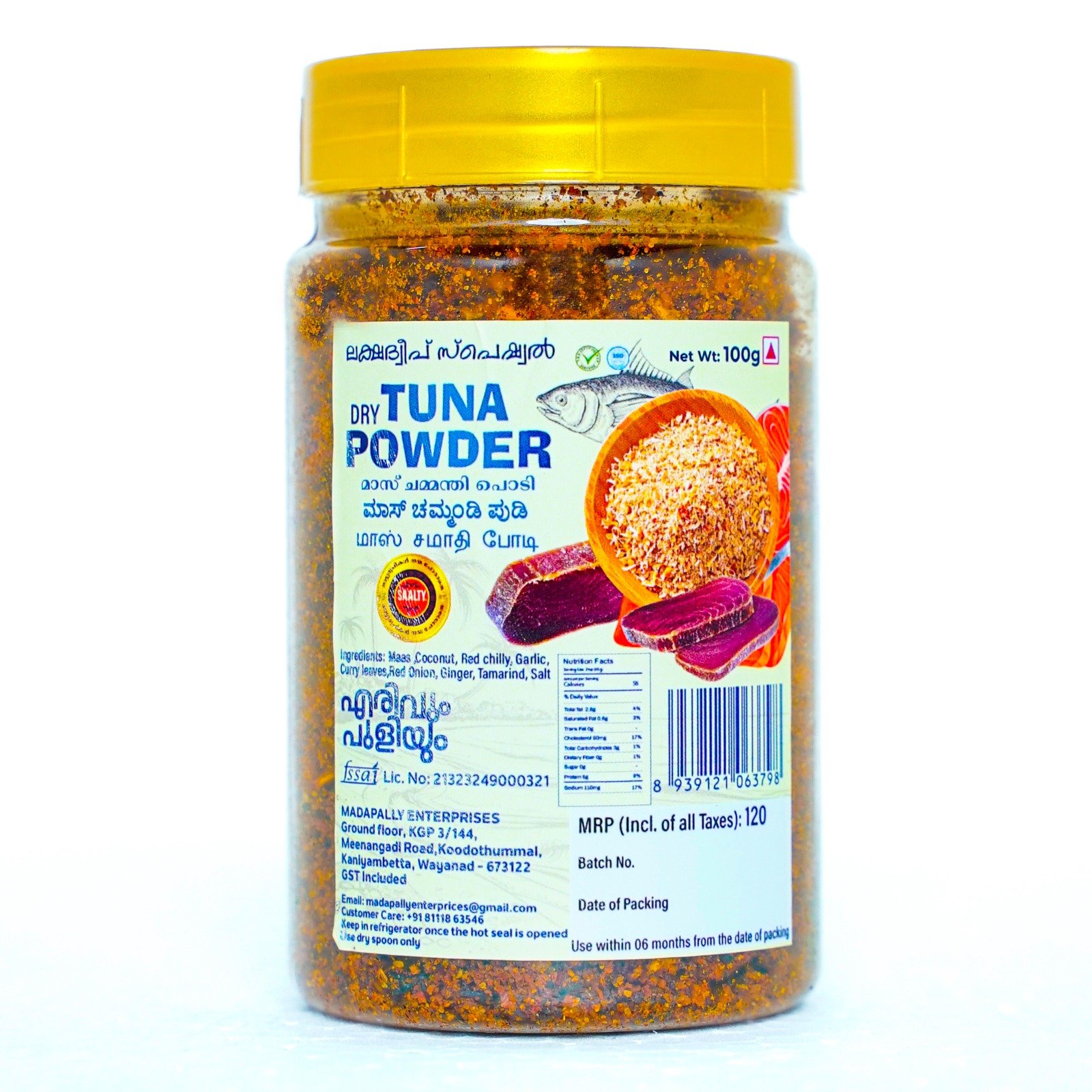 MASS CHAMMANDHI PODI