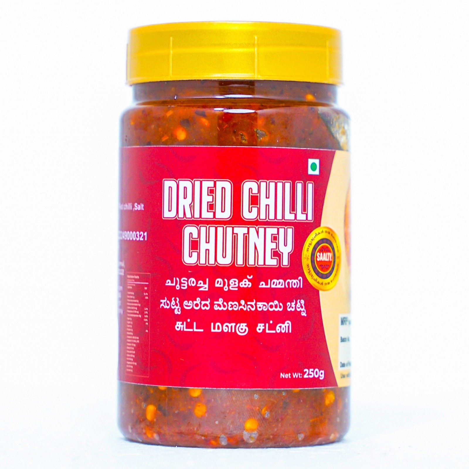 MULAK CHUTTARACHACHADH 250gm