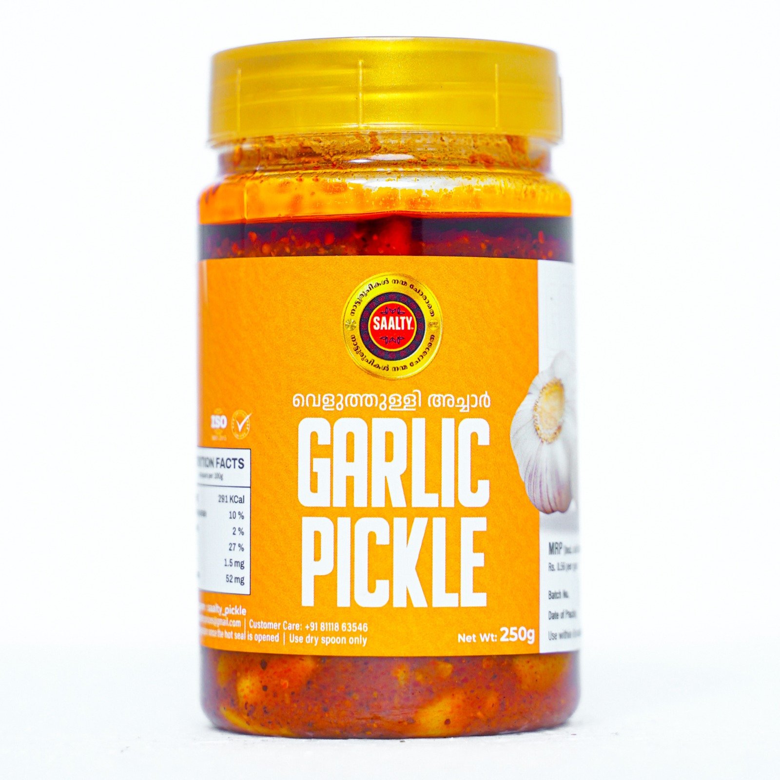 Garlic pickle 250gm